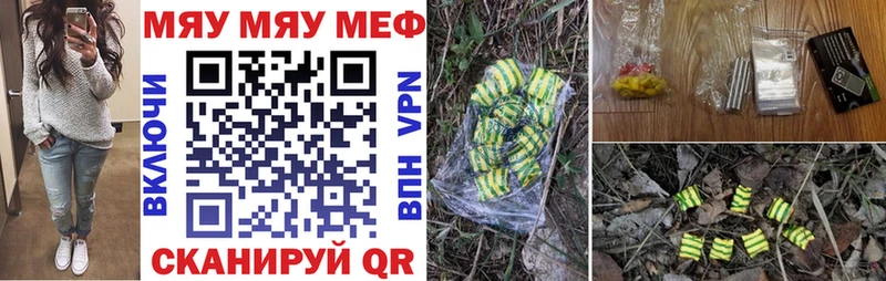 Alpha-PVP Монино