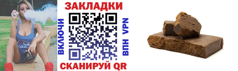 Где купить Монино БУТИРАТ Меф Гашиш КОКАИН