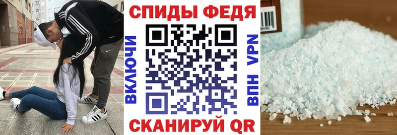 гидра ССЫЛКА Монино АМФЕТАМИН 98%