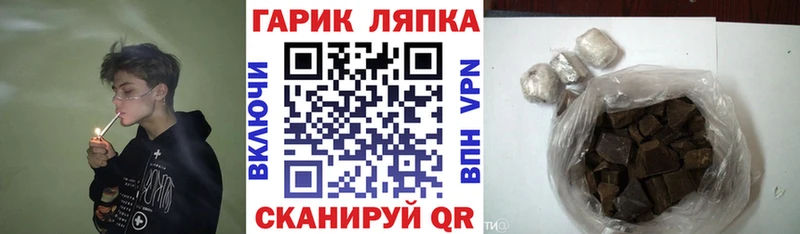 kraken онион  Монино  ГАШ 40% ТГК 