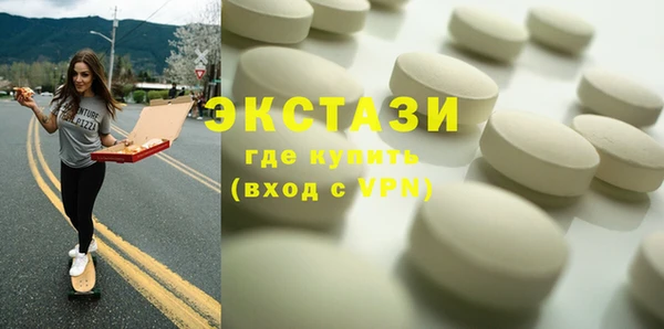 прущая мука Балабаново