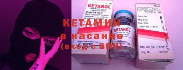 прущая мука Россошь