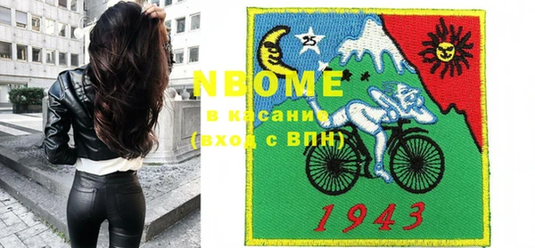 прущая мука Балабаново