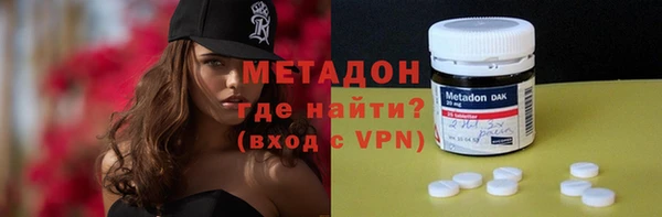 мефедрон VHQ Балахна