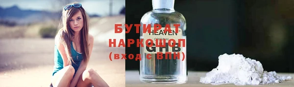 прущая мука Балабаново