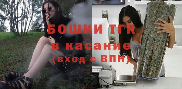 прущая мука Балабаново