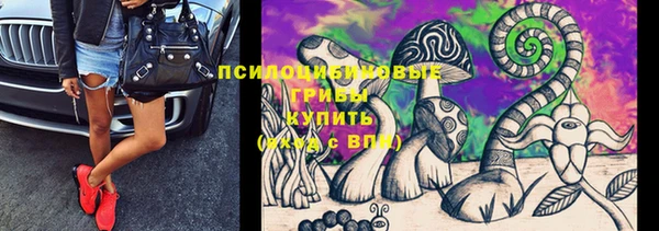 мефедрон VHQ Балахна