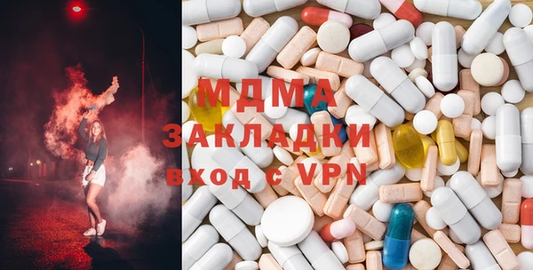 прущая мука Балабаново