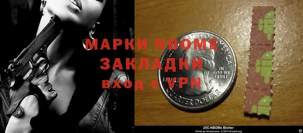 прущая мука Балабаново