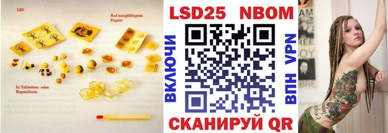 где продают   Монино  ЛСД экстази кислота 