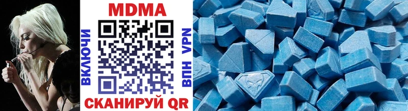 hydra как войти  Монино  МДМА Molly 